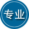 西沙区专业道路救援