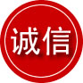 西沙区诚信救援服务