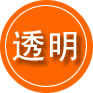 西沙区救援费用合理